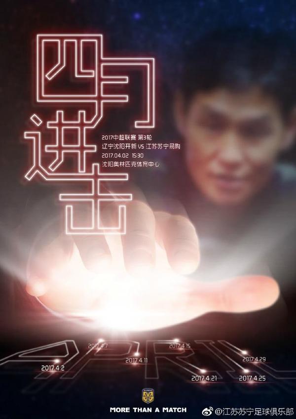 上映两个月的《壮志凌云2》还能以1200万美元排名第四，北美累计6.17亿美元，全球累计12.37亿美元，均创造了派拉蒙影史最佳